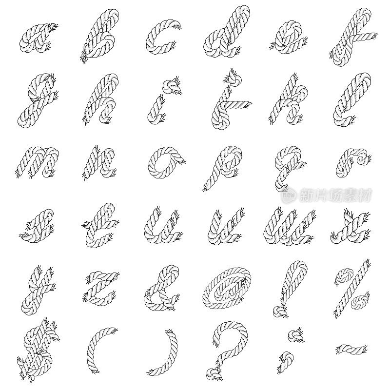 Black and White Vector Rope Alphabet